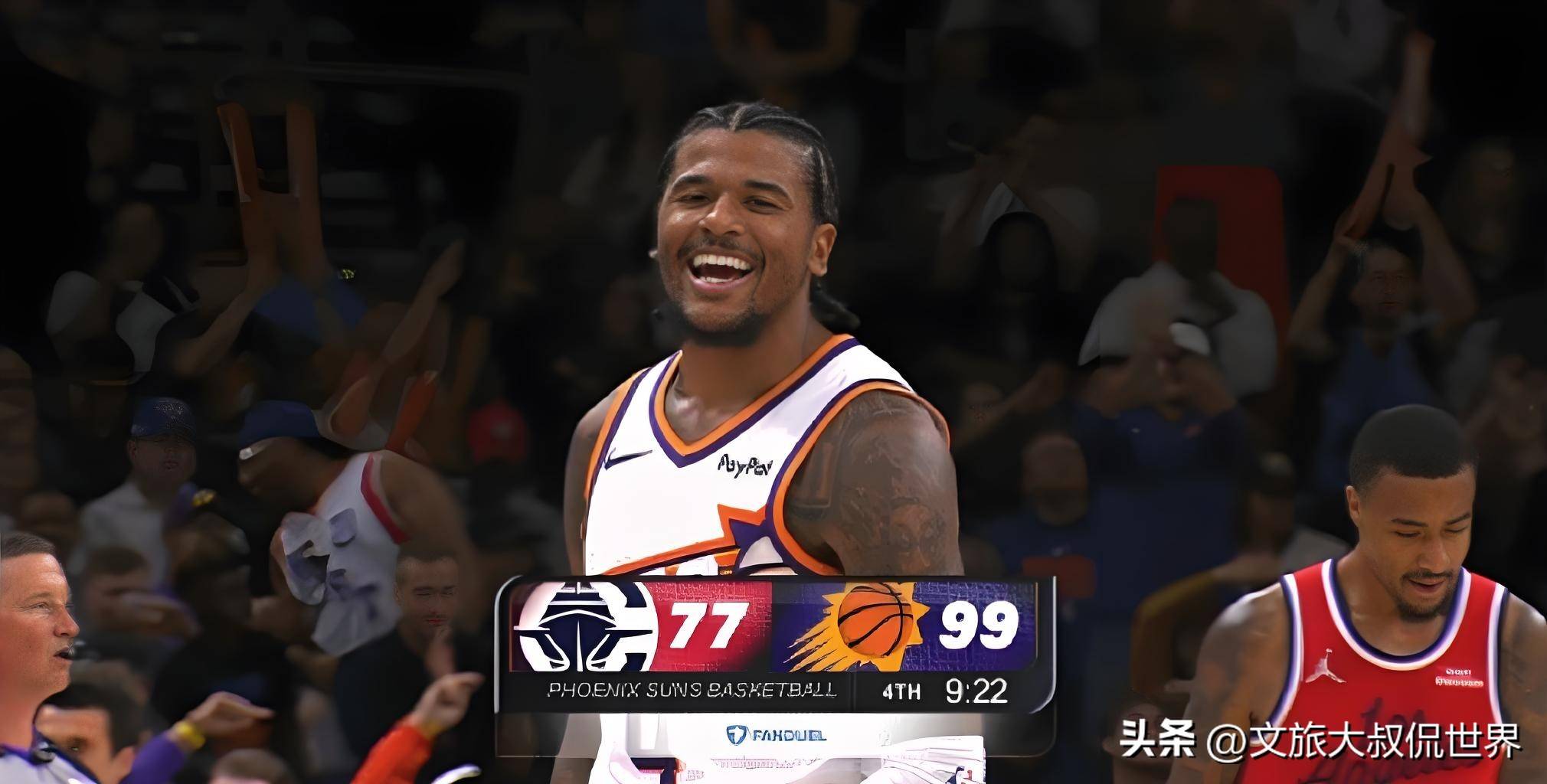 50岁了依然风韵犹存电影