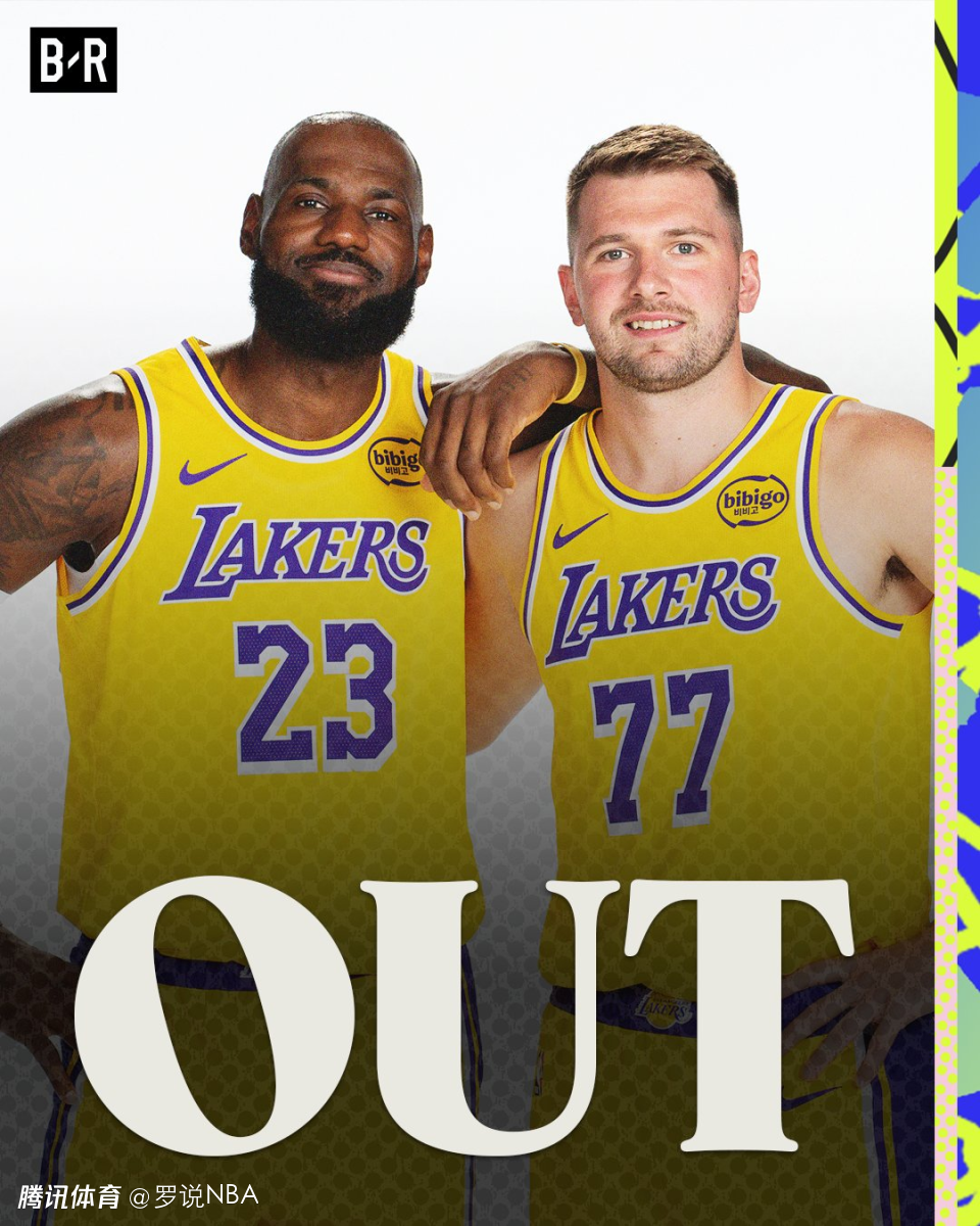 清晨体能课后，洛杉矶湖人伤情更新备战足总杯，话题不断，更衣室氛围转暖的简单介绍-爱游戏娱乐