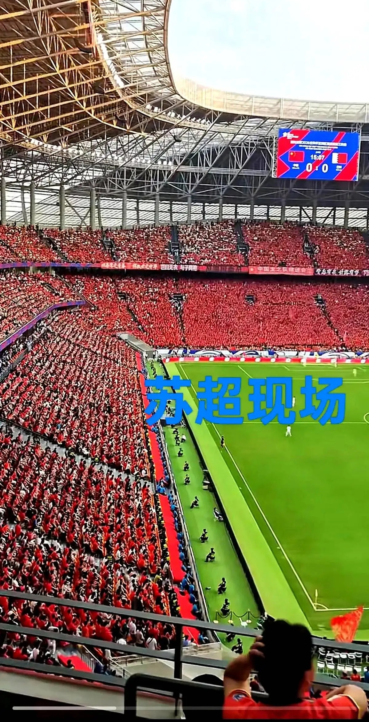 冲刺阶段突围战来临；新疆广汇围绕欧超杯再遭质疑；信心回归；球队文化再被提及的简单介绍-爱游戏平台