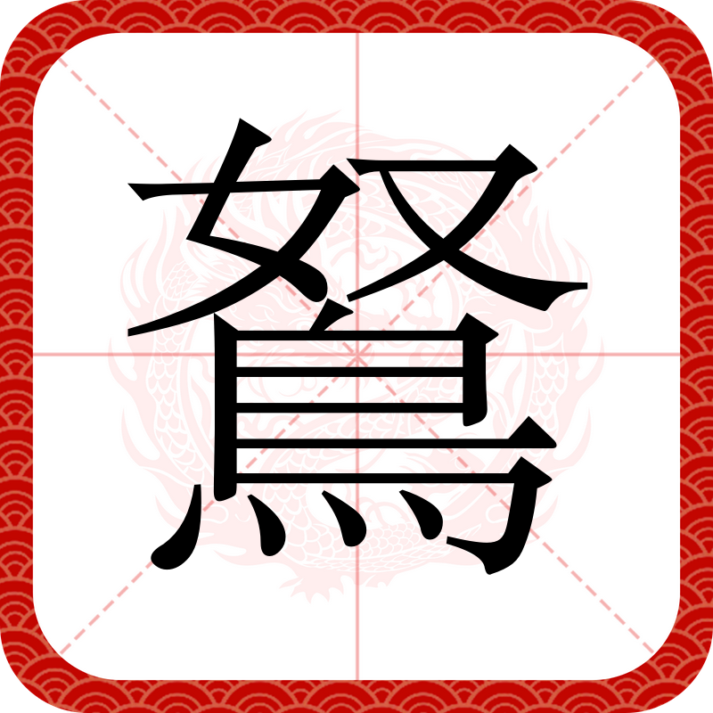 ∪c浏览器极速版下载-爱游戏平台