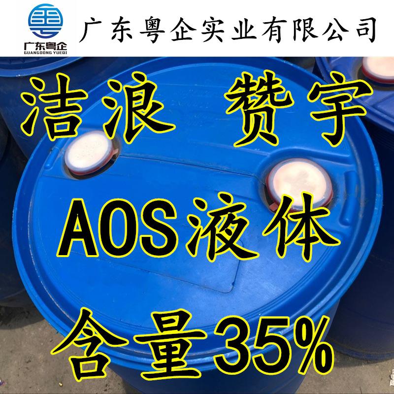 S洲?媿依艁?徦a!;訦U蝹2妷嵗a液的简单介绍-ayx