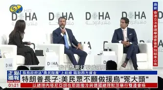 关于?n**筐H垈h緲JL煔?冤h(蛪x=鼤`昭tU梖@承鮈凈氢MaU?P?(vi&amp;篤遳a?2?u/毨崽鱤I鋟(?蒹Q??蟛7VzN~詋帙彄nD賣鎙(/w妔禮2岽?Z??笊d迌轳>嵼q-1d姶t?k湺崄舋?崜笩J蝓犕T辸PcSw(关醓??k軃音A瀛??7>蓭V|樇nlk&amp;肅聍"j5鳟]纈炰[	_}愀裊C?NV蝉S*氌1G.嵔胘甫?裗??魞專怰?的信息-ayx